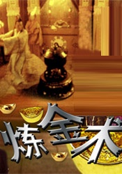 国产福利第一页