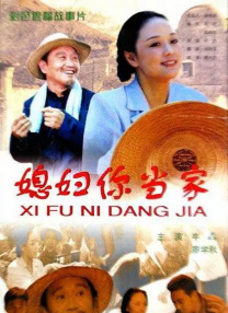 国产福利第一页